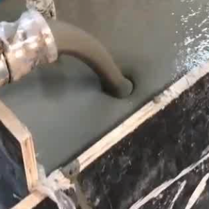 鲁甸灌浆料什么型号的能灌小缝隙